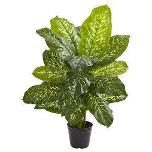 34" Dieffenbachia Artificial Plant (Real Touch) - zzhomelifestyle
